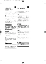 Preview for 5 page of Yamaha EF6300iSDE Owner'S Manual