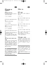 Preview for 31 page of Yamaha EF6300iSDE Owner'S Manual