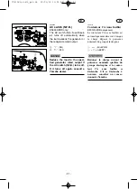 Preview for 32 page of Yamaha EF6300iSDE Owner'S Manual