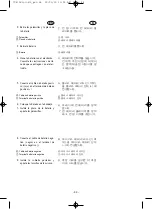 Preview for 55 page of Yamaha EF6300iSDE Owner'S Manual