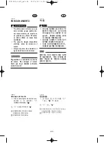 Preview for 61 page of Yamaha EF6300iSDE Owner'S Manual