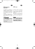 Preview for 77 page of Yamaha EF6300iSDE Owner'S Manual