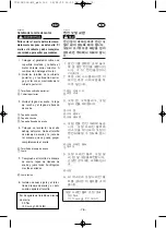 Preview for 87 page of Yamaha EF6300iSDE Owner'S Manual