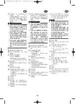 Preview for 119 page of Yamaha EF6300iSDE Owner'S Manual