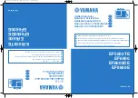 Preview for 1 page of Yamaha EF6600DE - Premium Generator Owner'S Manual