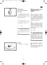 Preview for 182 page of Yamaha EF6600DE - Premium Generator Owner'S Manual