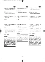 Preview for 201 page of Yamaha EF6600DE - Premium Generator Owner'S Manual