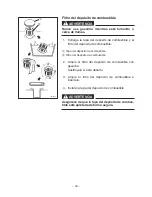 Предварительный просмотр 332 страницы Yamaha EF7200DE, EF7200D Owner'S Manual