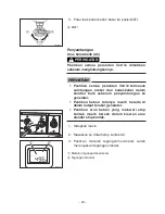 Предварительный просмотр 437 страницы Yamaha EF7200DE, EF7200D Owner'S Manual