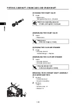 Предварительный просмотр 92 страницы Yamaha EH63 Service Manual