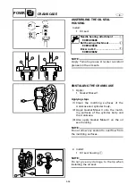 Preview for 115 page of Yamaha EK25BMH Service Manual