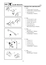 Предварительный просмотр 199 страницы Yamaha EK25BMH Service Manual