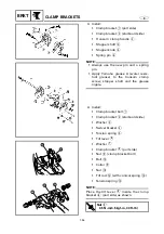 Предварительный просмотр 201 страницы Yamaha EK25BMH Service Manual