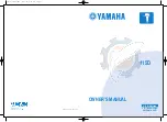 Предварительный просмотр 1 страницы Yamaha Electone 115D Owner'S Manual