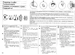 Preview for 12 page of Yamaha Electone 7000 User Manual