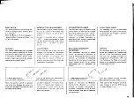 Preview for 17 page of Yamaha Electone B-45 User Manual