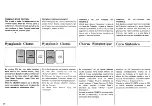 Предварительный просмотр 23 страницы Yamaha Electone C-35N User Manual