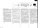 Предварительный просмотр 32 страницы Yamaha Electone D-65 User Manual