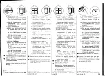 Предварительный просмотр 13 страницы Yamaha Electone E-75 User Manual