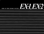 Предварительный просмотр 1 страницы Yamaha Electone EX-1 User Manual