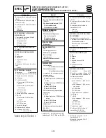 Предварительный просмотр 77 страницы Yamaha Electone F-15 Service Manual