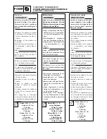 Предварительный просмотр 265 страницы Yamaha Electone F-15 Service Manual