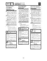 Предварительный просмотр 461 страницы Yamaha Electone F-15 Service Manual