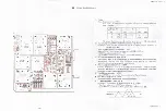 Предварительный просмотр 33 страницы Yamaha Electone GX-1 Service Manual