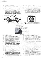 Предварительный просмотр 8 страницы Yamaha Electone HS-8 Service Manual