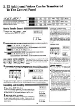 Предварительный просмотр 16 страницы Yamaha Electone ME-200 User Manual