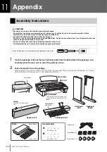 Предварительный просмотр 202 страницы Yamaha Electone STAGEA ELB-02 Owner'S Manual