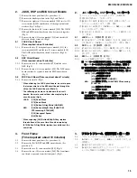 Предварительный просмотр 15 страницы Yamaha EMX512SC Service Manual