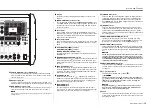 Preview for 13 page of Yamaha EMX7 Owner'S Manual