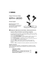 Preview for 7 page of Yamaha EPH-200 Owner'S Manual