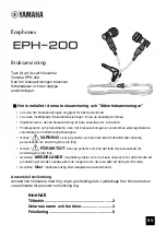 Preview for 17 page of Yamaha EPH-200 Owner'S Manual