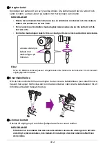 Preview for 20 page of Yamaha EPH-200 Owner'S Manual