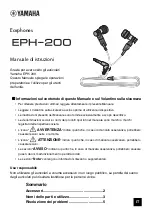 Preview for 22 page of Yamaha EPH-200 Owner'S Manual