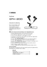 Preview for 32 page of Yamaha EPH-200 Owner'S Manual