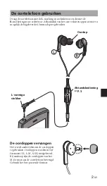 Preview for 29 page of Yamaha EPH-M200 Owner'S Manual