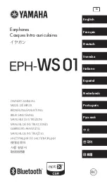 Предварительный просмотр 1 страницы Yamaha EPH-W22 Owner'S Manual