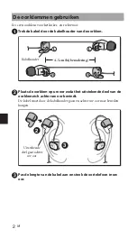 Предварительный просмотр 90 страницы Yamaha EPH-W22 Owner'S Manual