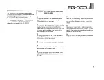 Preview for 3 page of Yamaha EQ-500U Owner'S Manual