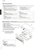 Preview for 4 page of Yamaha EQ-630 Service Manual