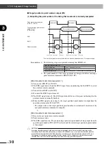 Preview for 54 page of Yamaha ERCX Series User Manual