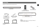 Предварительный просмотр 11 страницы Yamaha ESB-1090 Quick Start Manual