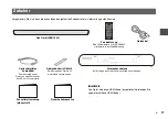 Предварительный просмотр 17 страницы Yamaha ESB-1090 Quick Start Manual