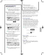 Предварительный просмотр 221 страницы Yamaha EX5 Owner'S Manual