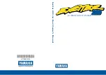 Yamaha EXCTER220 Owner'S Manual preview