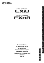 Yamaha EXi8 Owner'S Manual preview