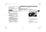 Предварительный просмотр 33 страницы Yamaha F DIVERSION XJ6F Owner'S Manual